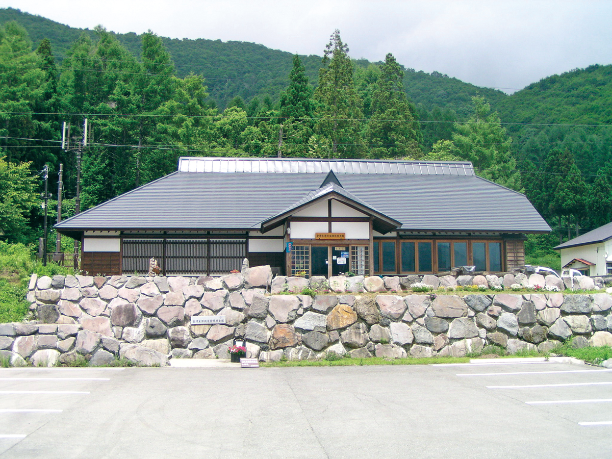 桧原歴史館