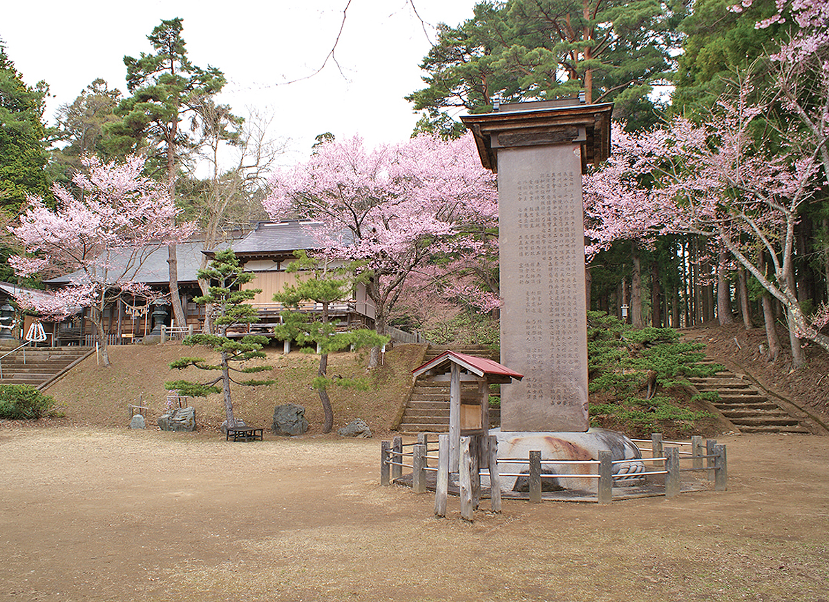 土津霊神の碑