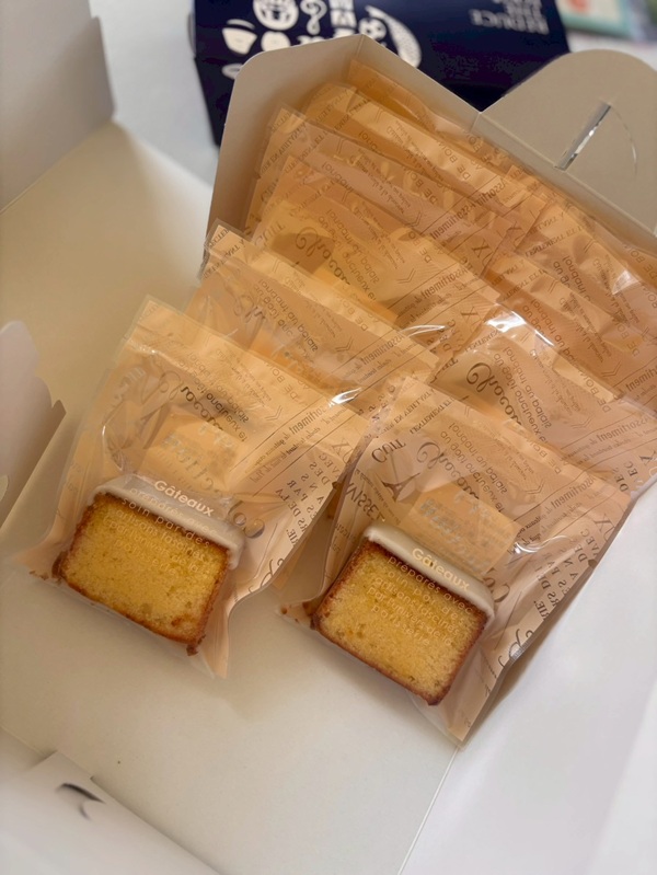 ヒロのお菓子屋さんのレモンケーキ