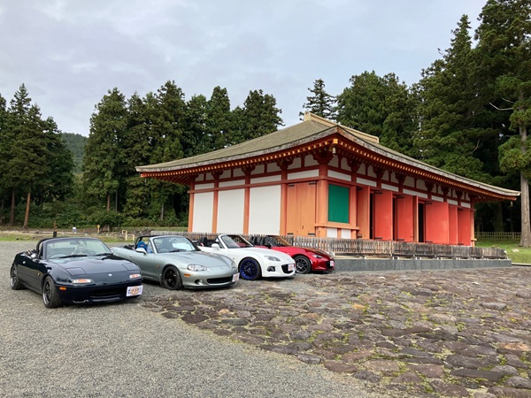 ロードスターと史跡慧日寺跡